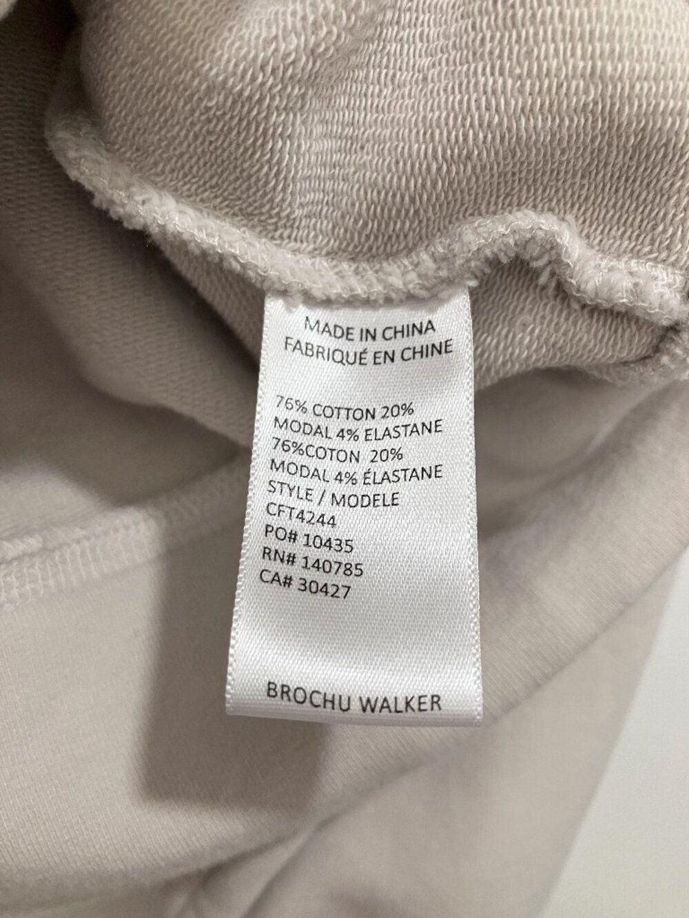 Brochu Walker Mallo Sweatshirt Oyster French Terry Crewneck Loungewear Small - Picture 7 of 7